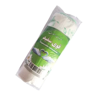 سفره 1 کیلویی قوی سفید پلاستیکی چاپدار
