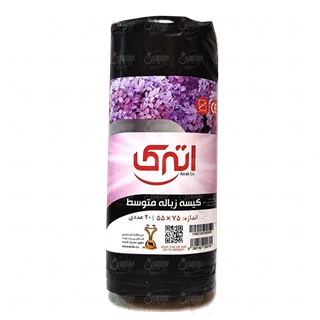 زباله تک رول نایلونی 180 گرم اترک