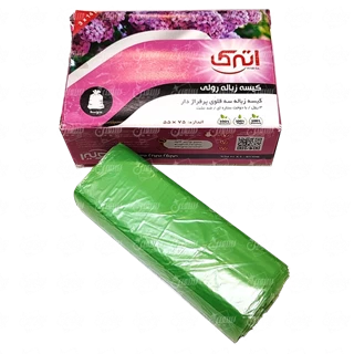زباله 3رول جعبه ای متوسط اترک