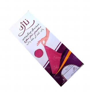دستمال ناژه میکروجیر