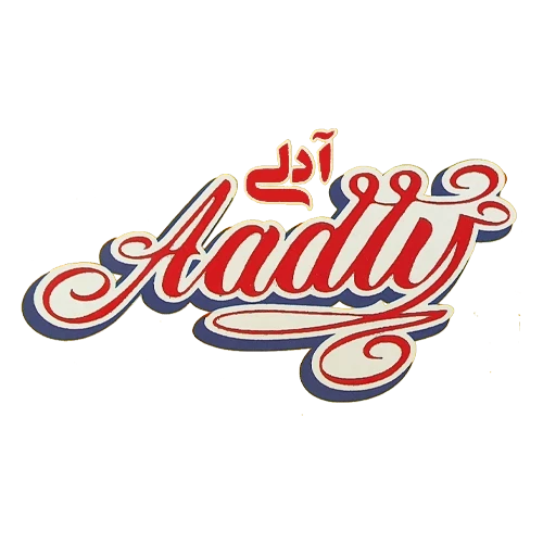 محصولات آدلی