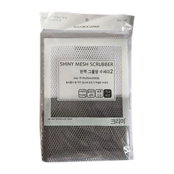 اسکاچ توری سانگ بو 2قلو