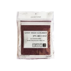 اسکاچ توری سانگ بو