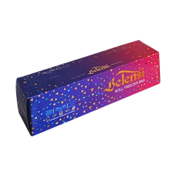 فریزر رولی جعبه ای 200 برگ بلنسی