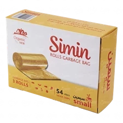 زباله 3رول جعبه ای کوچک سیمین