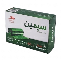 زباله 3رول جعبه ای متوسط سیمین 