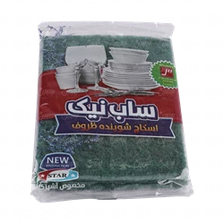 اسکاچ تفلون شوی اوشین