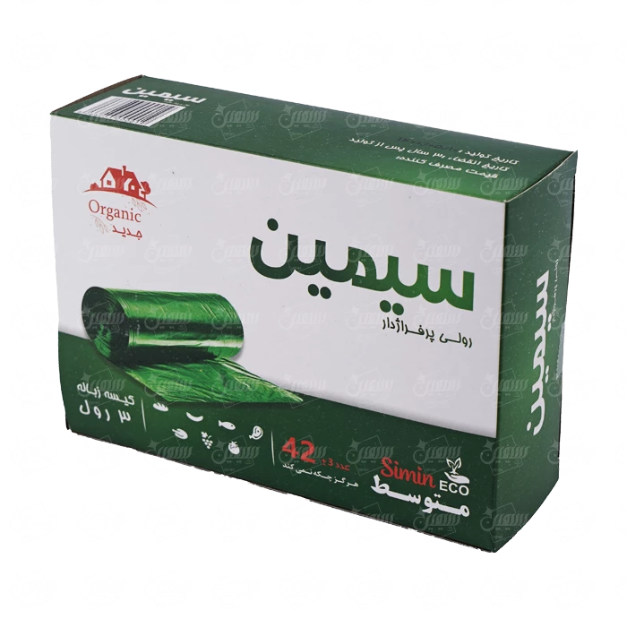 زباله 3رول جعبه ای متوسط سیمین 
